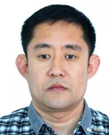 平邑公安局要征集这2个人的犯罪线索!你认识吗?
