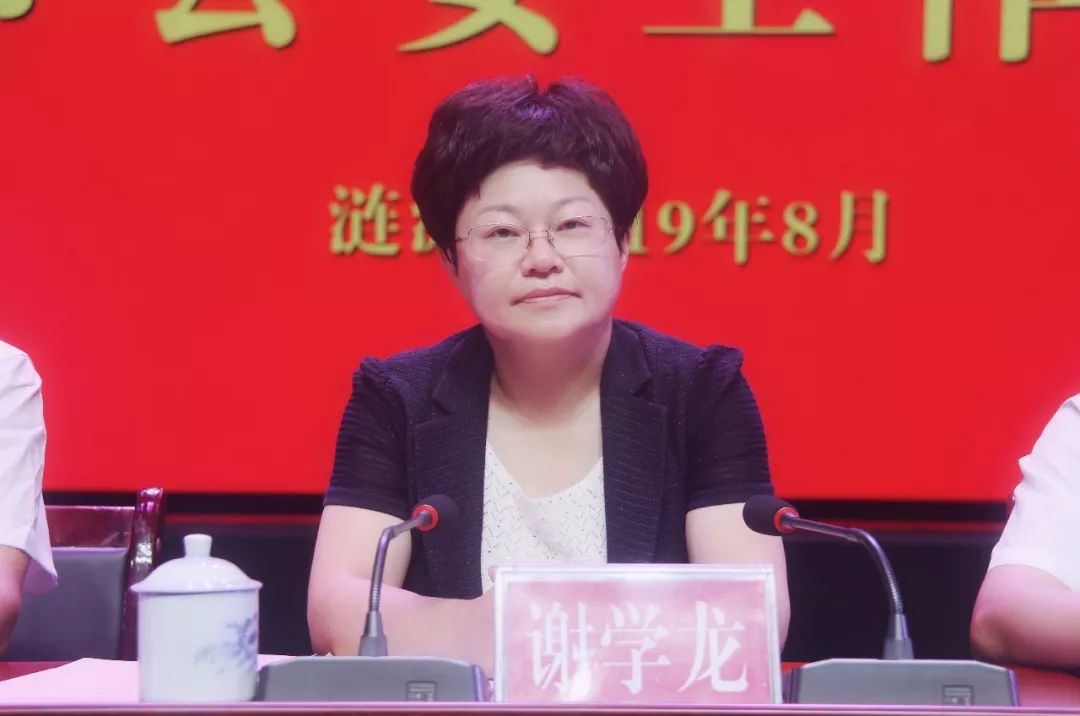 公安工作为小康涟源建设保驾护航_全市