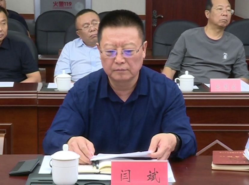 书记,监委主任 兰永波市委副书记 郑世先市委副书记 单国峰市委副书记