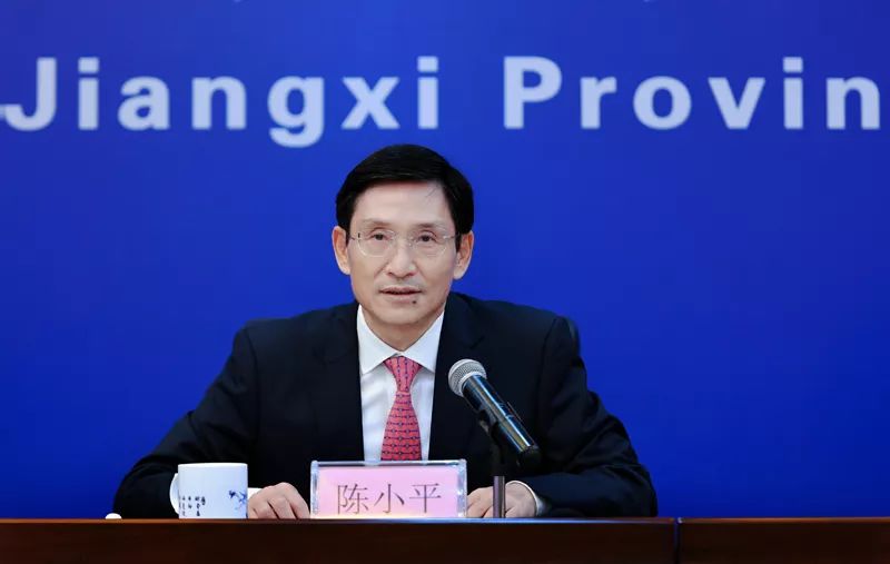 江西省生态环境建设成就专题新闻发布会壮丽70年奋斗新时代系列之六