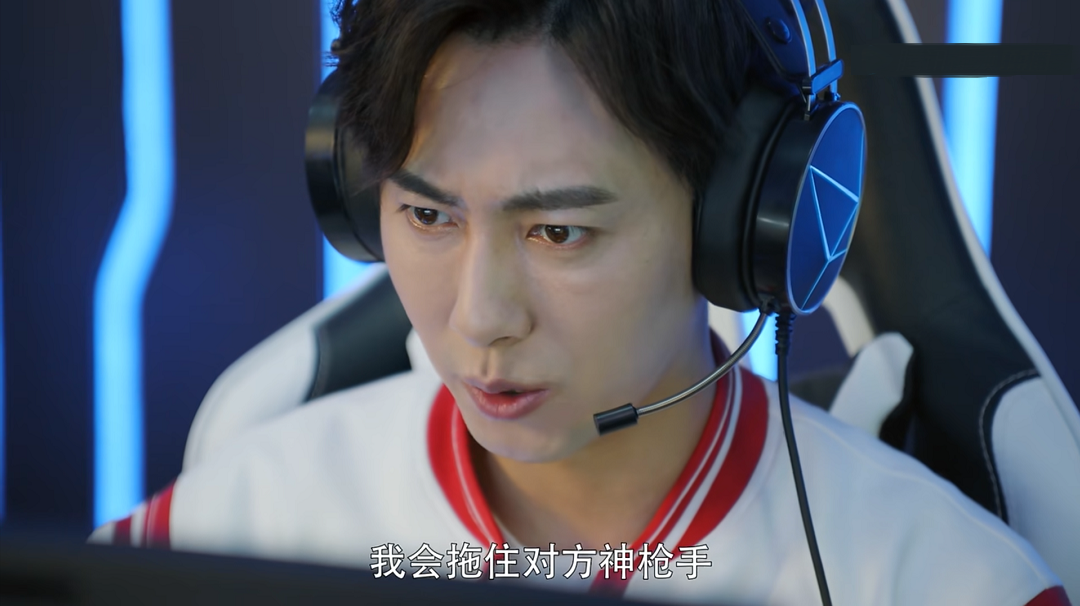 全职高手为给队友争取时间伍晨不惜牺牲自己赢得最后胜利