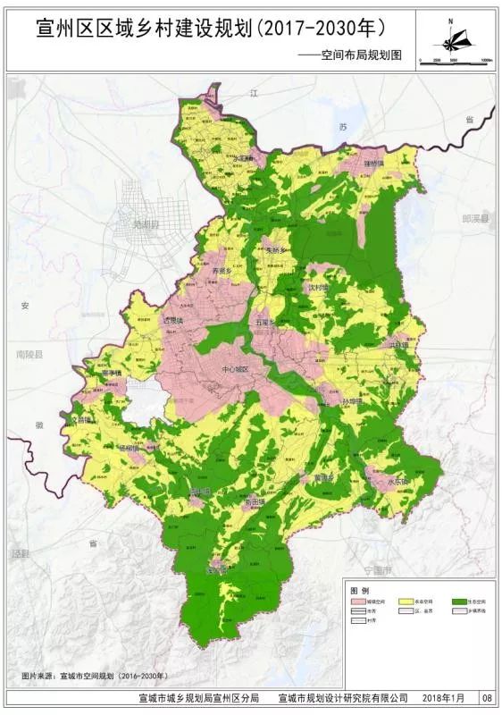 宣州区规划图图片