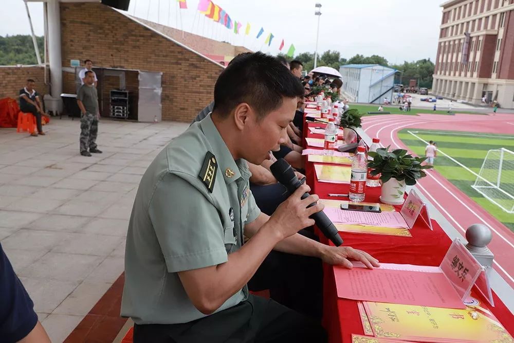 常宁市武装部部长邹文兵同志发言在我眼里,同学们收获巨大