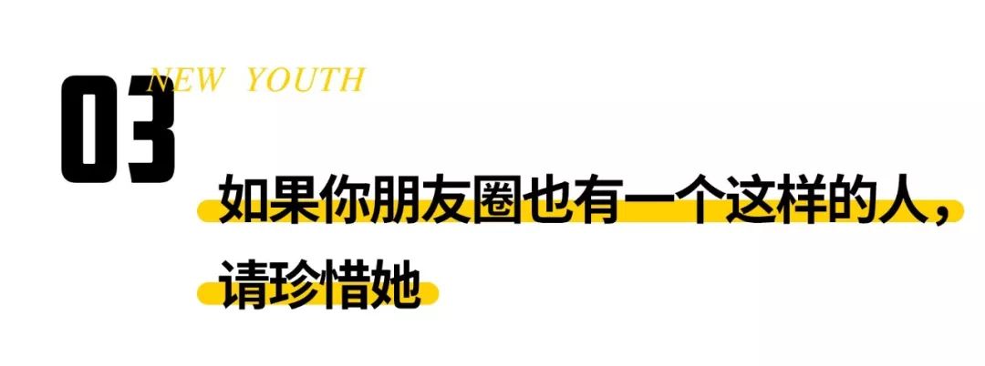 你怎麼會聽這麼low的歌我採訪了10位朋友圈典型槓精