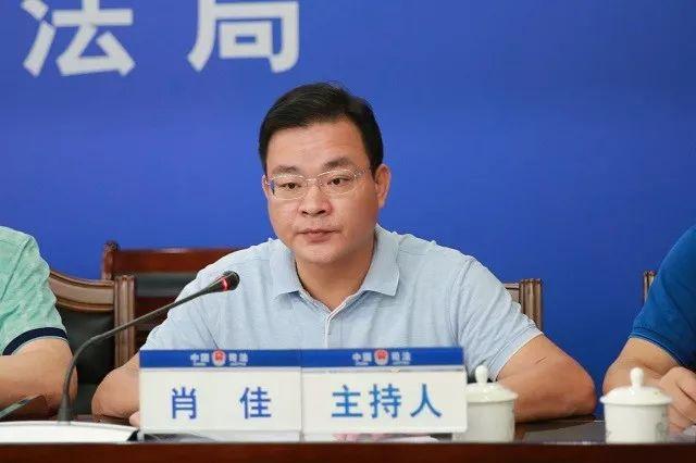 市司法局机关党委召开增补书记委员党员大会