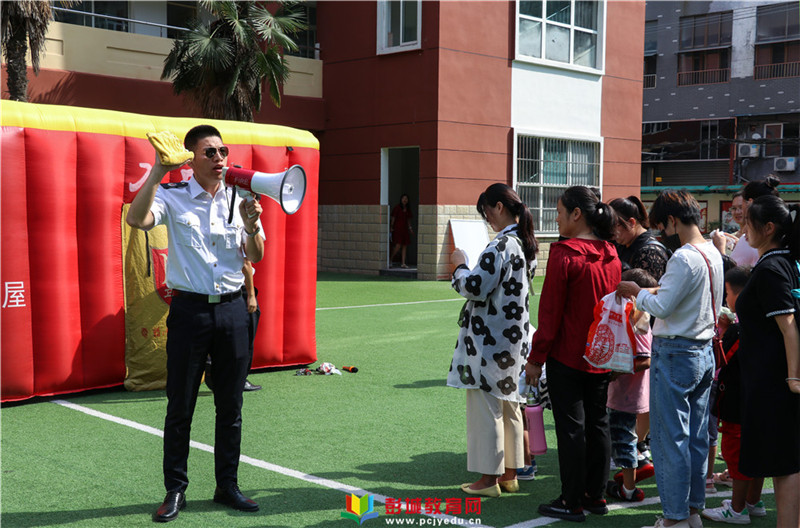 徐州市奎山中心小学图片