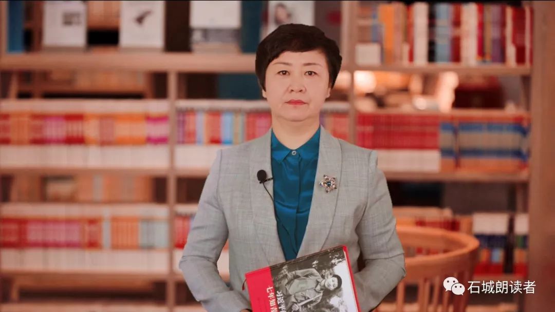 石城朗读者聆听郑敏对石河子不一样的情感
