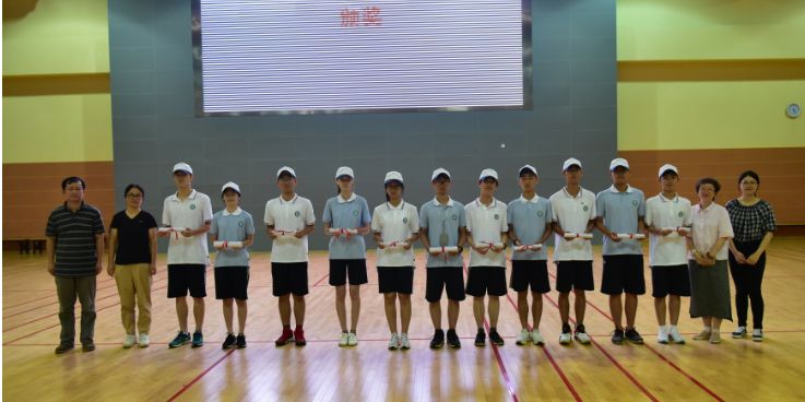 【向前看 齐步走】上海市延安中学2019级新生军训总结