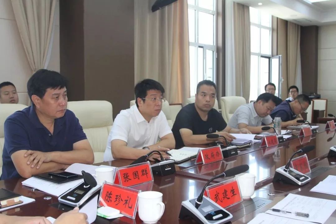 严抓严管日日攻坚峰峰矿区区长陈珍礼主持召开空气质量分析研判会议