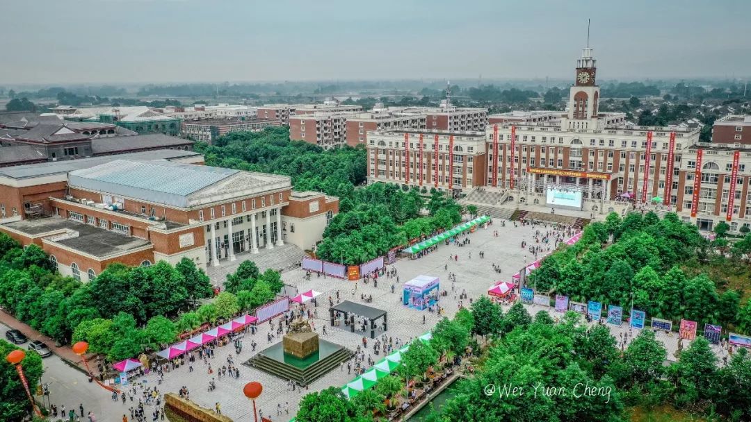 的2019级新生代"小鱼干"们终于踏入了安仁校区x金牛校区之奇幻川影