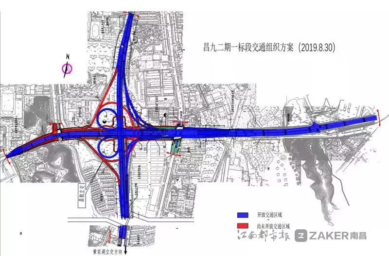 根據城市建設規劃南昌