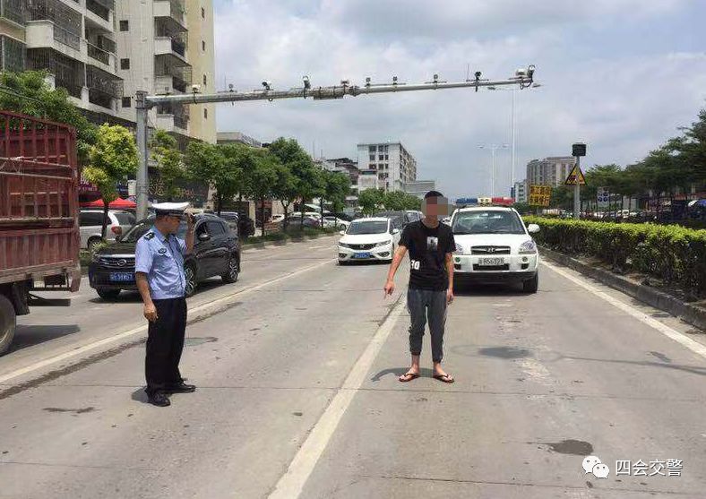 沿s263线由广宁往广州方向行驶,当车行至四会市s263线清塘红绿灯路段