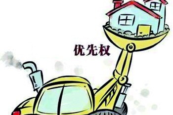 建设工程价款优先受偿权究竟属于何种权利