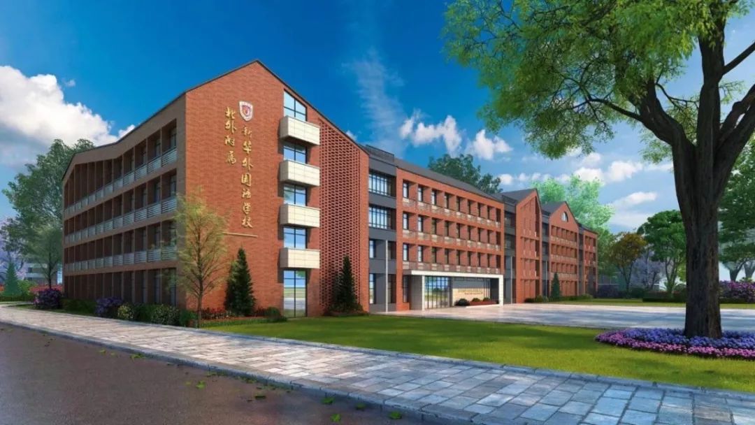 2000万礼颂恩师新华学府庄园金秋献惊喜