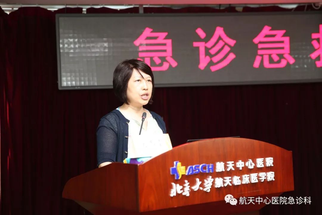 航天中心医院检查陪护加挂号-解决您的疑难问题的简单介绍