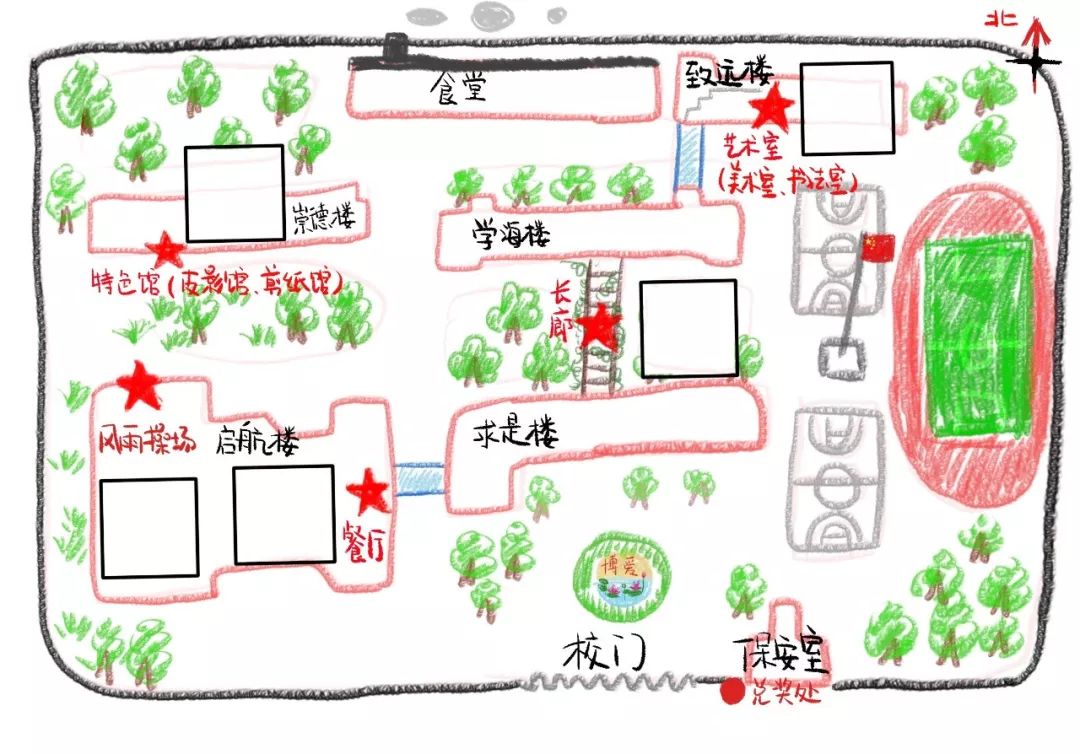 开学了这10所学校的新生入学式太潮了有你家孩子的学校吗