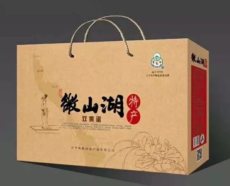 中秋将至为您推荐一波最拿得出手的鱼台特色超值大礼包系列一