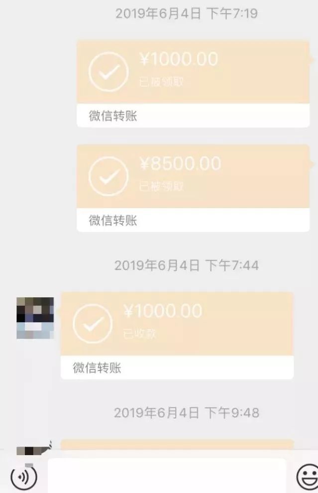 山西姑娘被富二代骗走14万元乐平公安热情帮助挽损获赠锦旗