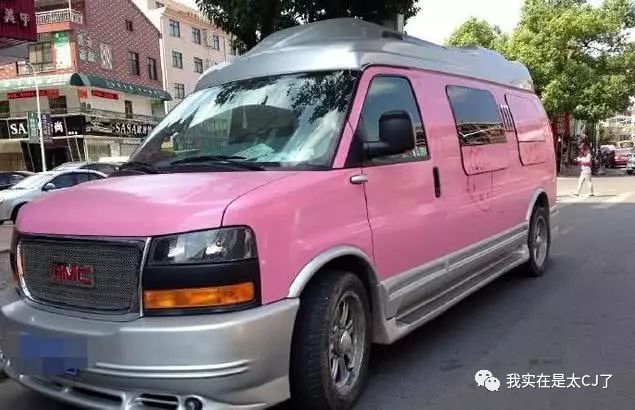 这一波我发现了华点……?_房车