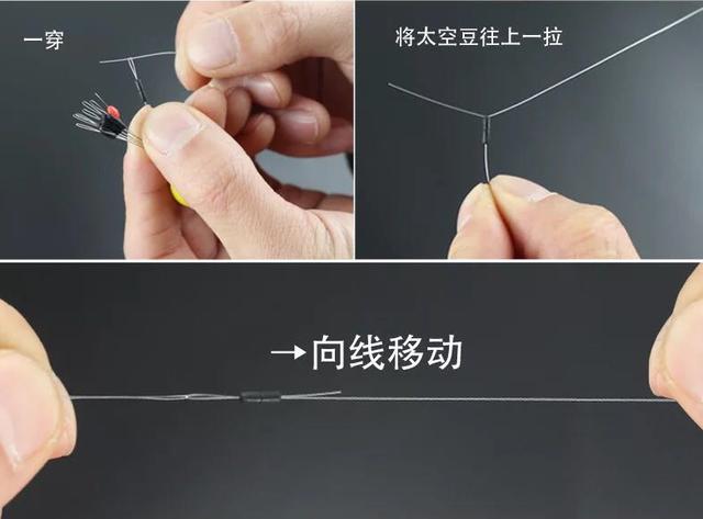 被你忽视的主线的隐形杀手之太空豆