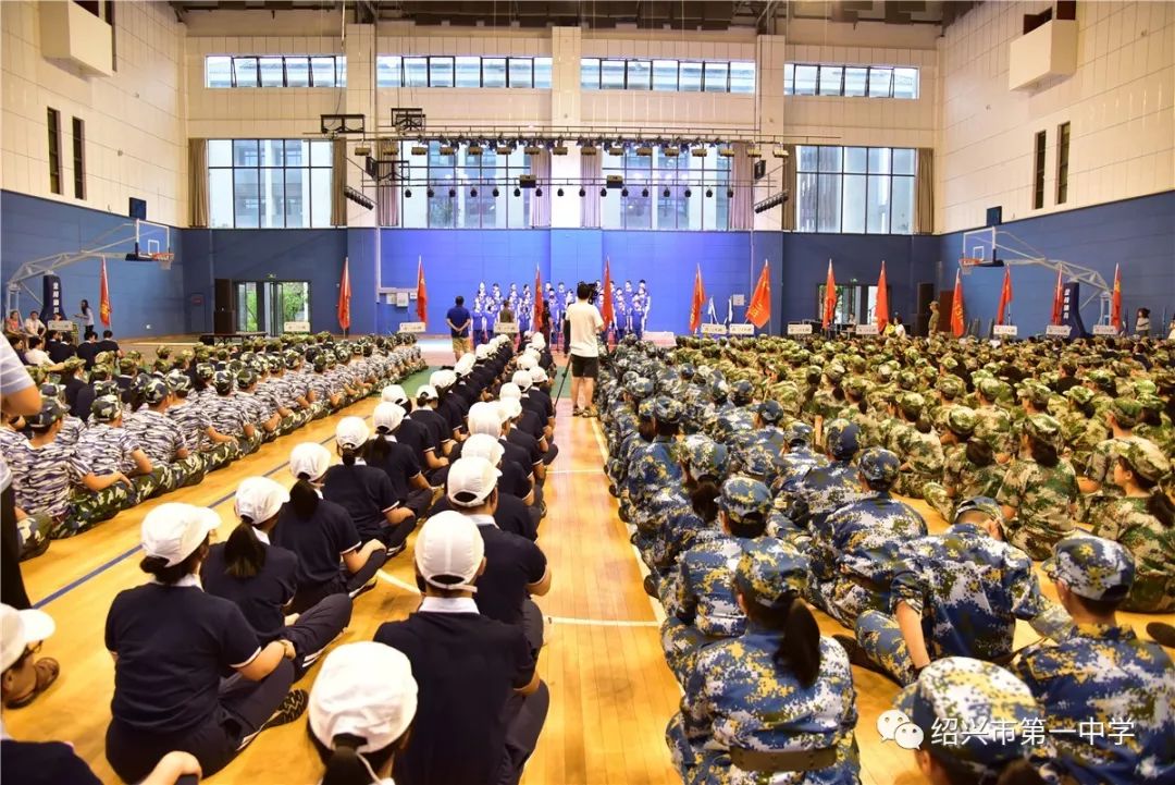 实践育人|五星红旗,我为你自豪  ——绍兴一中举行2019"军歌嘹亮颂