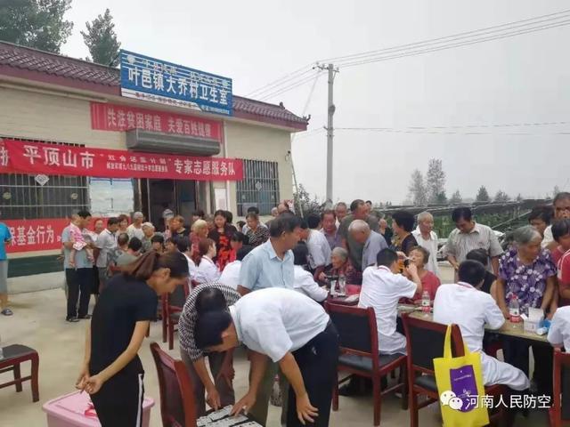 解放军第989医院红十字志愿服务队,赴定点帮扶村—叶县叶邑镇大乔村