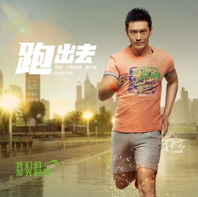 关闭1421家门店又一名企陷入困境刘德华曾代言5年前火遍江阴