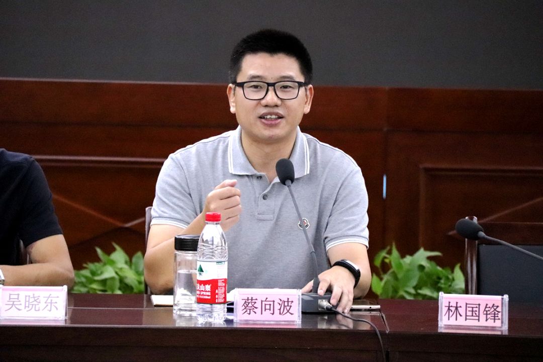 最后,蔡向波书记做了强调讲话,他针对梦想小镇一期项