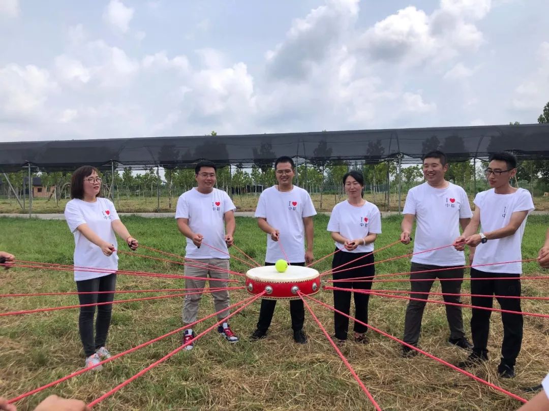 青春激扬我们不一young中都莱西公司开展快乐工作幸福生活主题团建