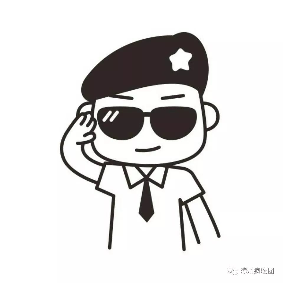 漳州市区这一家就在南昌路已经开到好多地方了卢司令&健康茶饮这半年