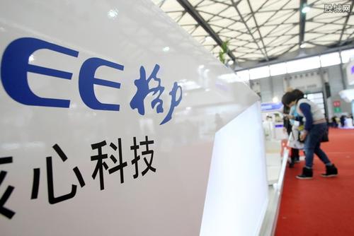 格力电器回应奥克斯，否认在沙特召回，指互联网直卖是噱头概念-家电圈官网