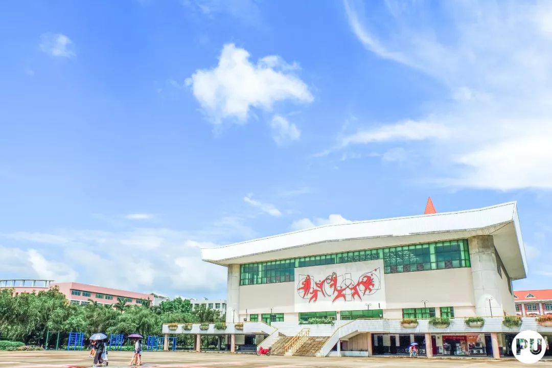 广东培正学院校园风光图片