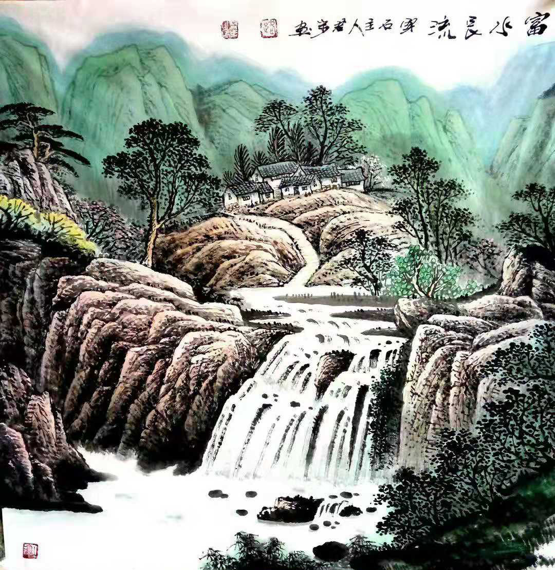 画家路君步国画山水作品赏析