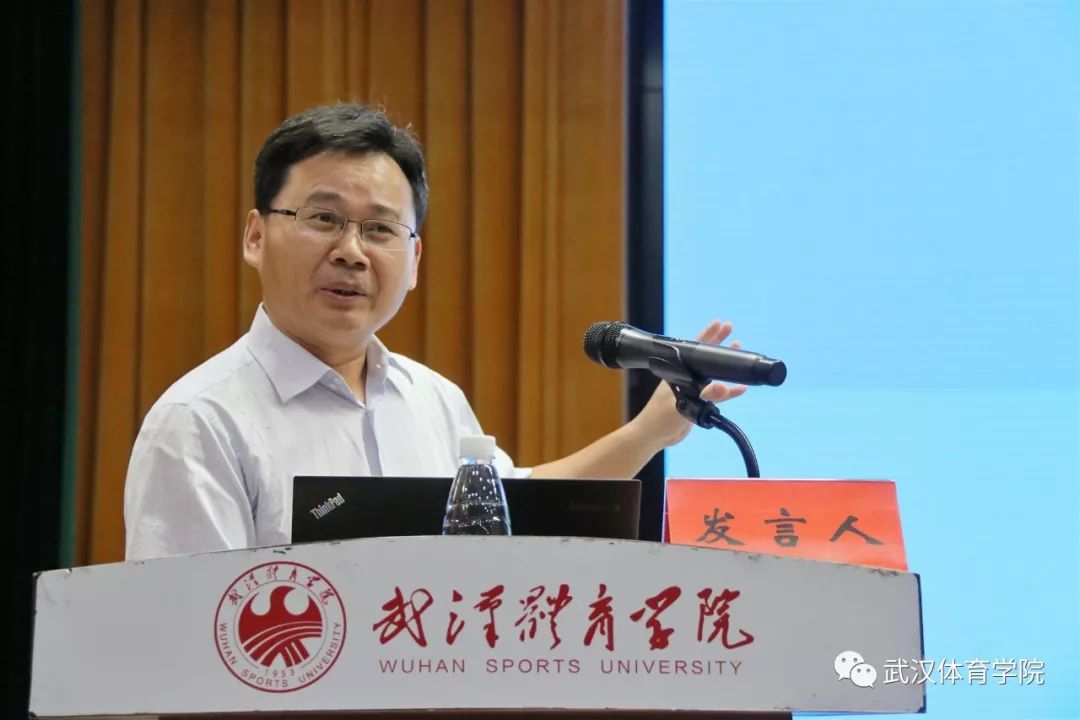 体育教育学院院长魏旭波,新闻传播学院院长张德胜,武术学院教师赵歆