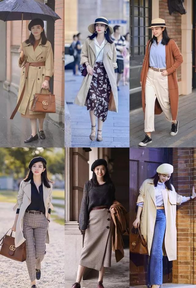 初秋穿搭:早秋54套时尚气质穿搭,轻熟优雅让人一见难忘!