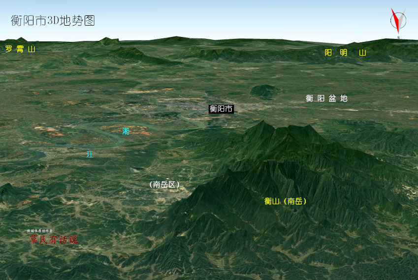 湖南省十四个地级市州3D地势图:长沙、衡阳、岳阳-搜狐大视野-搜狐新闻