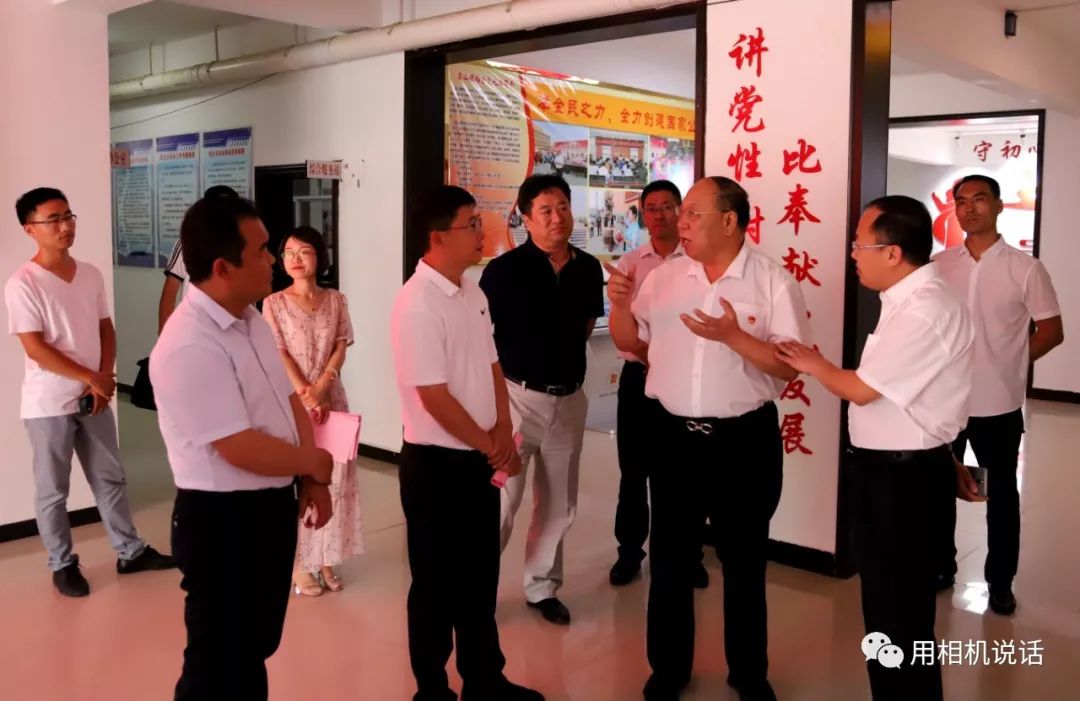 8月28日下午,西藏自治区昌都市丁青县委副书记,政府常务副县长严俊