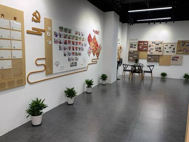 鹿城区举行"老党员驿站"揭牌仪式