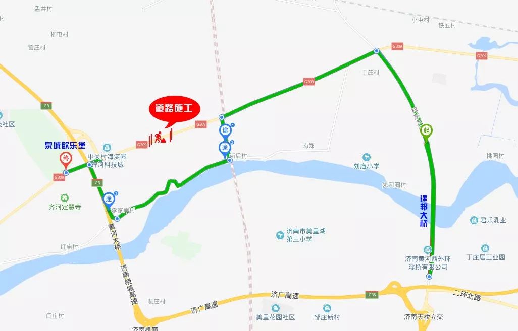 因建设需要,g309国道荣兰线暂时无法通行,建议由建邦黄河大桥前往欧乐