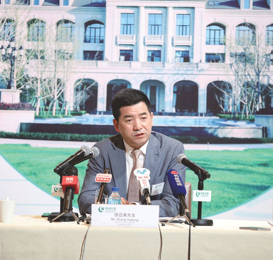 公司| 绿城中国:不做"偏科生"还要3年_张亚东