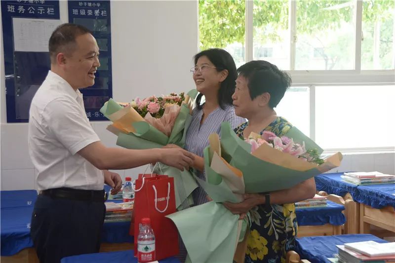 第496期感念师恩温情慰问雨花区委组织部部长龚畅一行来我校进行教师