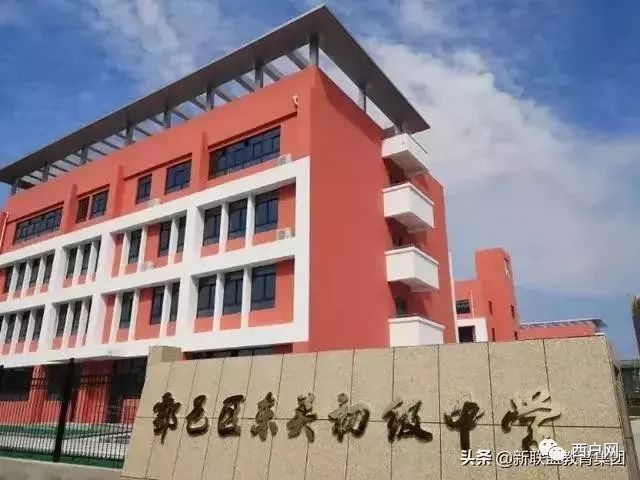 鄠邑区今年新建改扩建9所学校新增学位5715个