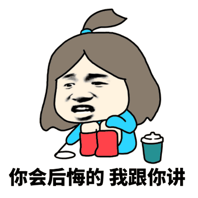 太多人间最痛苦的事莫过于此你才追悔莫及等别人领到了免费宿舍神器