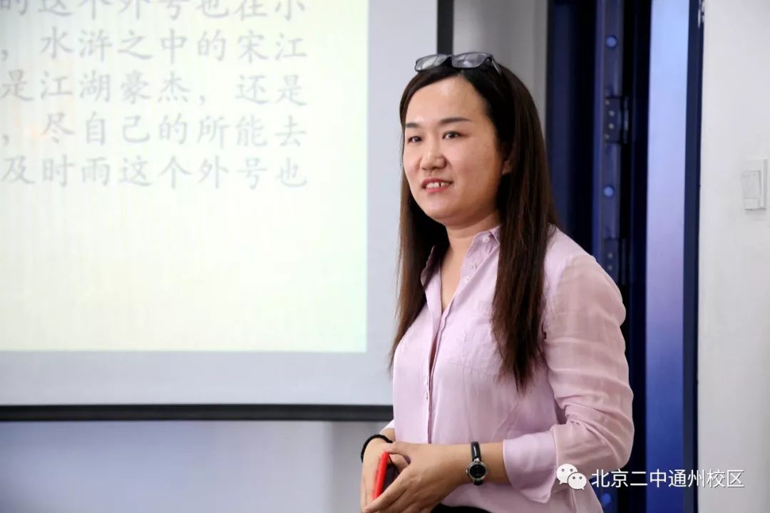 焦洁数学教师蒋海燕历史教师胡志娟英语教师胡志聪数学教师洪亚丽化学