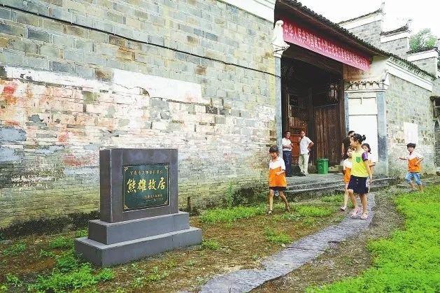 媒体看宜丰江西日报整版介绍这位宜丰人的革命事迹