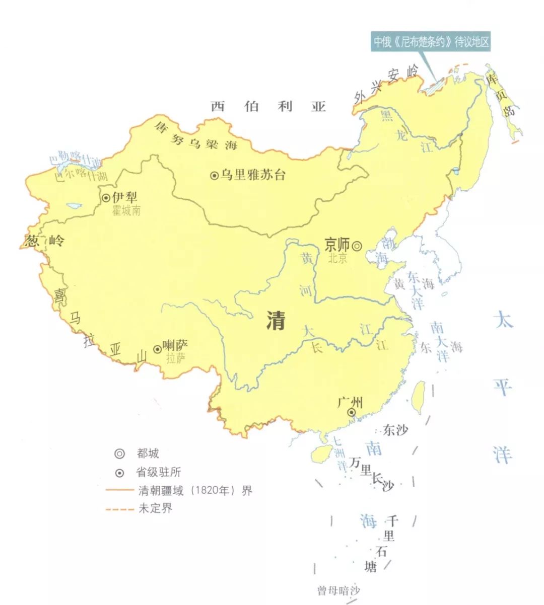 最早中国领土地图图片