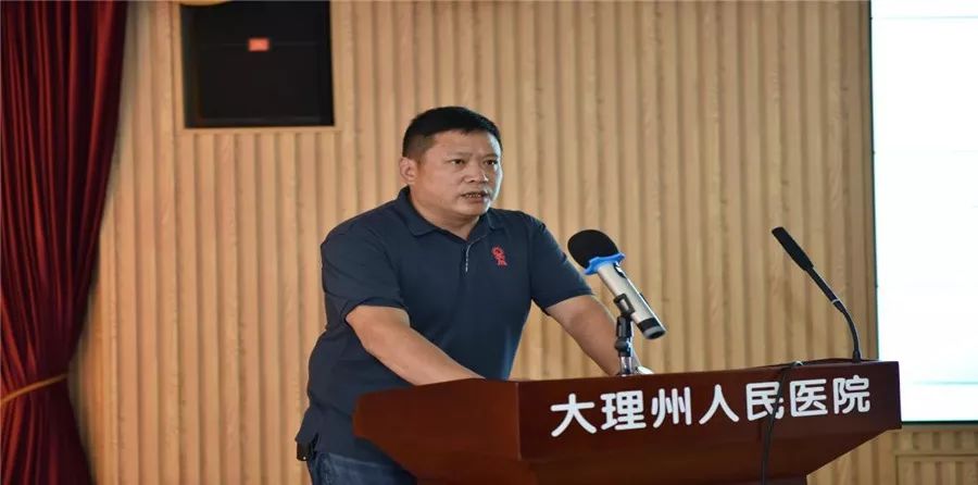 李早兴副理事长讲话胡晓丽副局长对残疾儿童医保政策进行了详细的解读