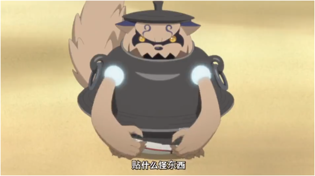 原创博人传守鹤化身可爱玩偶新希博人差距已显现