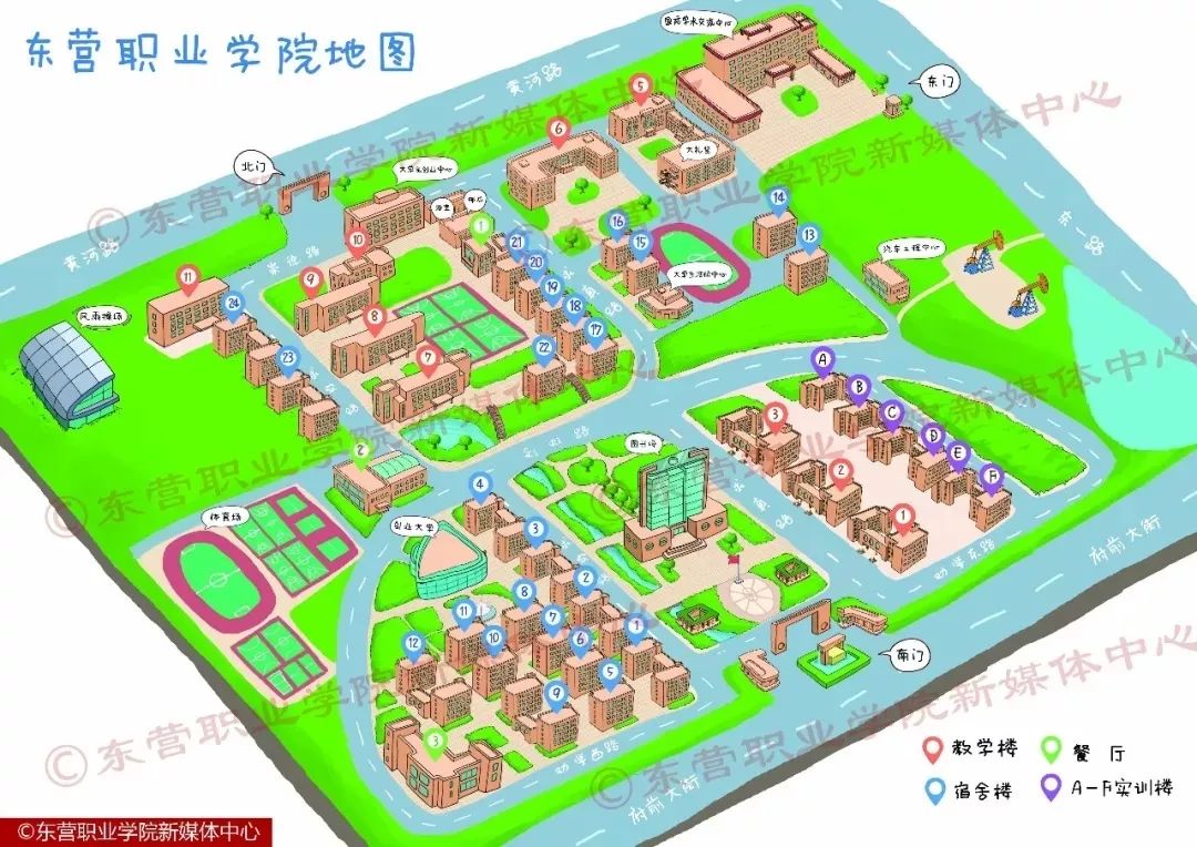 东营职业学院校内地图图片