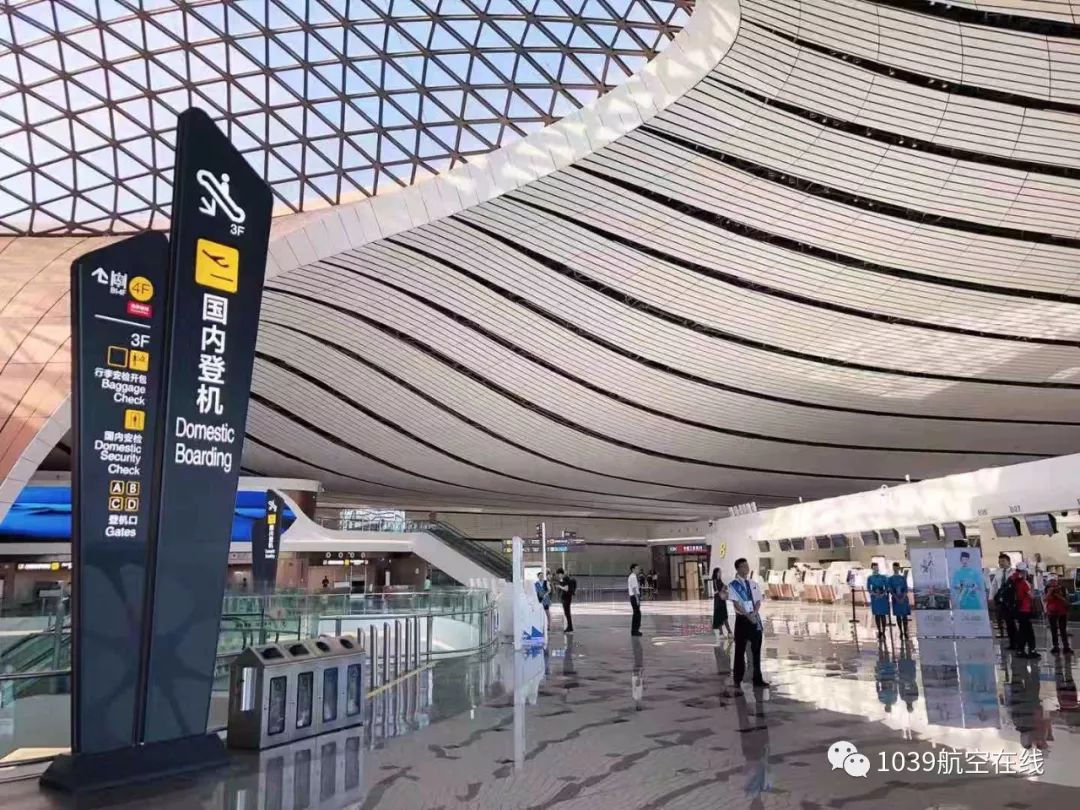 大兴机场今天特殊旅客体验乘机黑科技